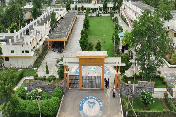 Shri Agrasen Snatkottar Shiksha Mahavidyalaya campus in Jaipur, Rajasthan, India — photo 1
