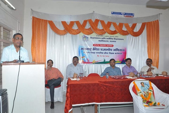 KCES'S College of Education campus in Jalgaon, Maharashtra, India — photo 4