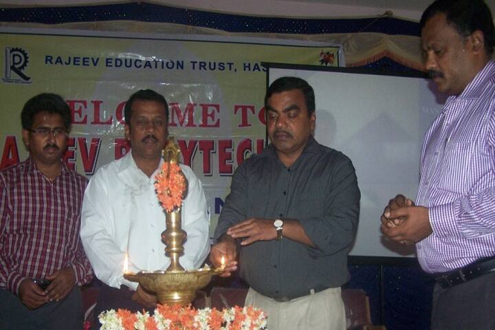 Rajeev Polytechnic campus in Hassan, Karnataka, India — photo 5