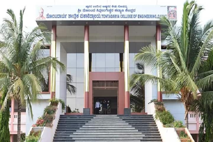 Tontadarya College of Engineering campus in Gadag, Karnataka, India — photo 3