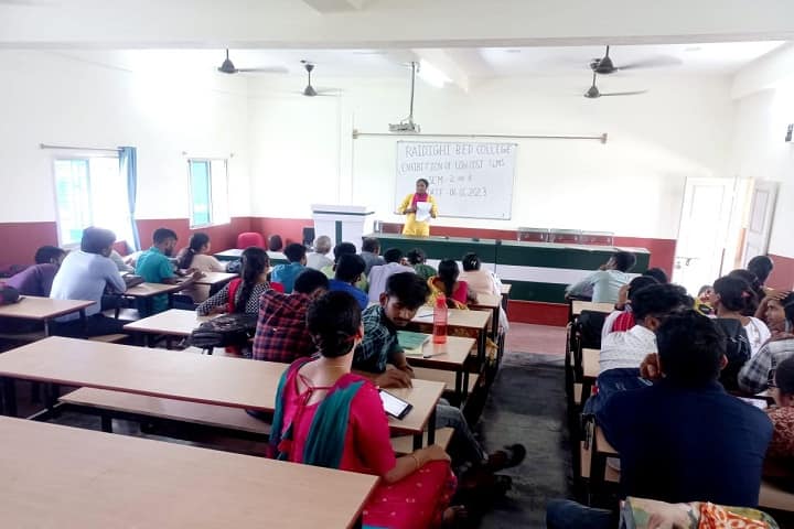 Raidighi B Ed College campus in Raidighi, West Bengal, India — photo 2