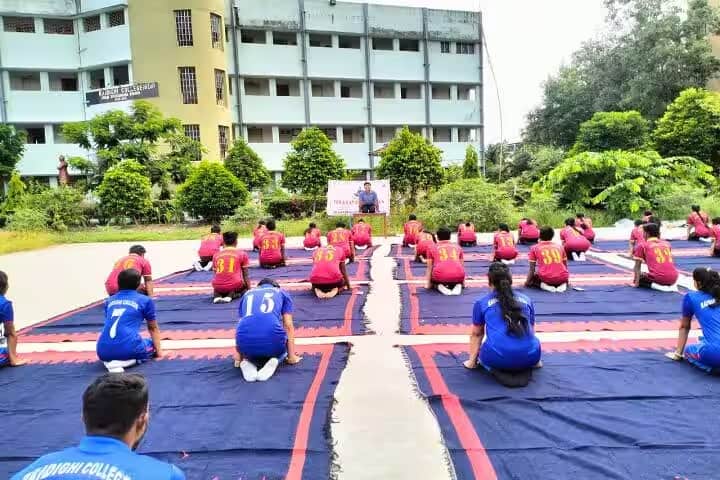Raidighi B Ed College campus in Raidighi, West Bengal, India — photo 4