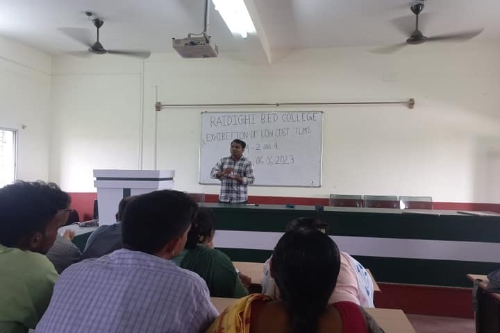 Raidighi B Ed College campus in Raidighi, West Bengal, India — photo 5