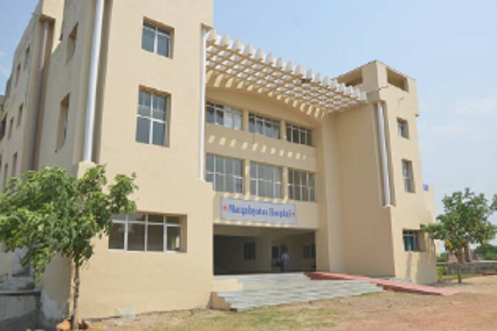 Institute of Legal Studies and Research campus in Aligarh, Uttar Pradesh, India — photo 4