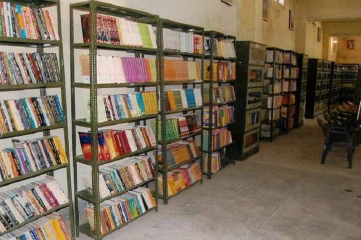 Motilal Nehru Degree College campus in Allahabad, Uttar Pradesh, India — photo 2