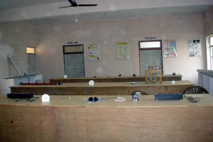 Motilal Nehru Degree College campus in Allahabad, Uttar Pradesh, India — photo 4