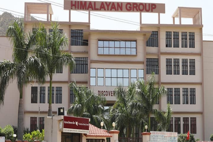 Himalayan Institute of Engineering and Technology campus in Kala Amb, Himachal Pradesh, India — photo 1