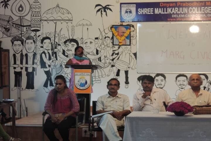 Shree Mallikarjun and Shri Chetan Manju Desai College campus in Canacona, Goa, India — photo 6