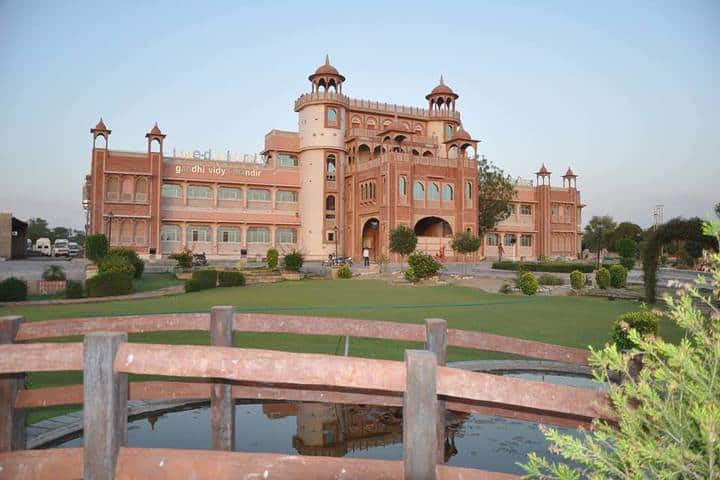 Institute of Advanced Studies in Education campus in Churu, Rajasthan, India — photo 1