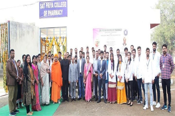 Sat Priya College of Pharmacy campus in Rohtak, Haryana, India — photo 4