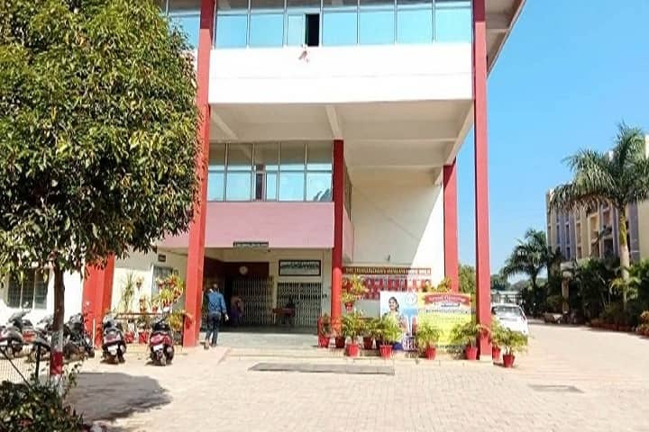 Jagadguru Shankaracharya College of Education campus in Bhilai, Chhattisgarh, India — photo 1