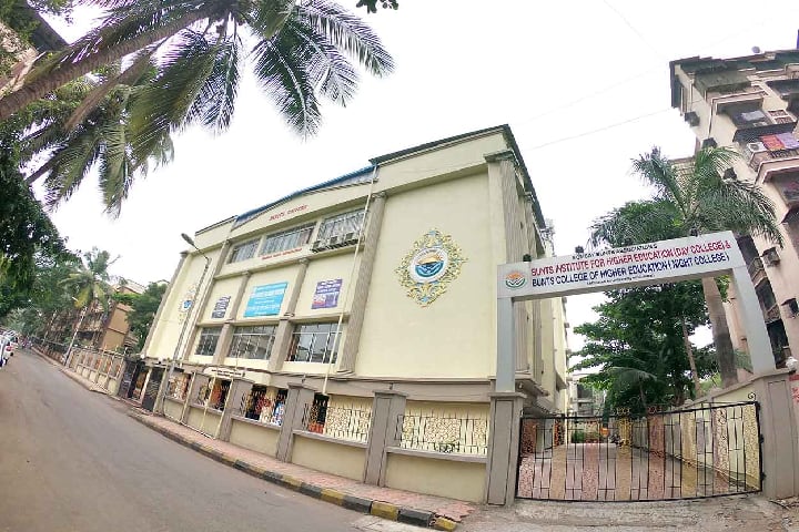 Bunts Institute for Higher Education Day College campus in Navi Mumbai, Maharashtra, India — photo 2