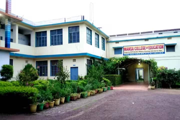 Mansa College of Education campus in Bhilai, Chhattisgarh, India — photo 1