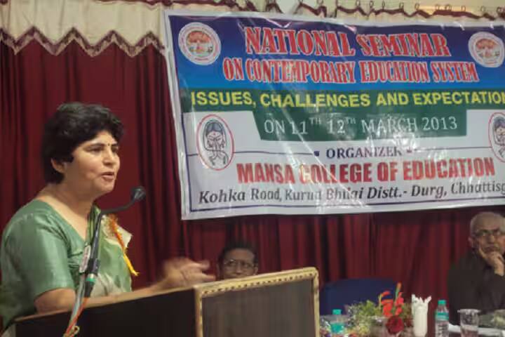 Mansa College of Education campus in Bhilai, Chhattisgarh, India — photo 4