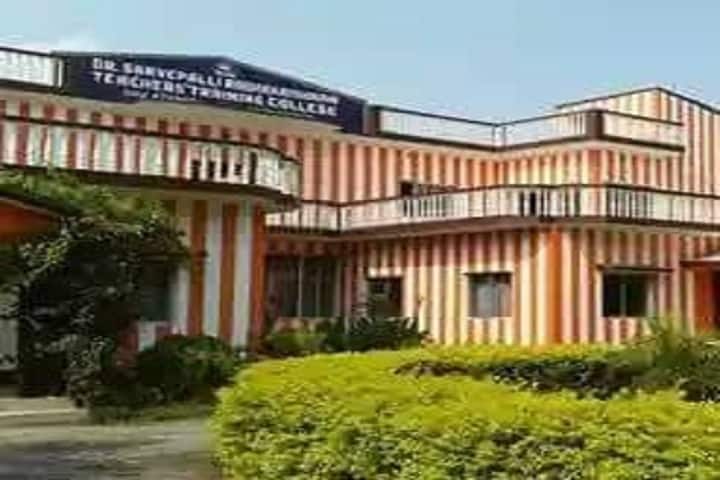 Dr Sarvepalli Radha Krishnan Teachers Training College campus in Murshidabad, West Bengal, India — photo 1