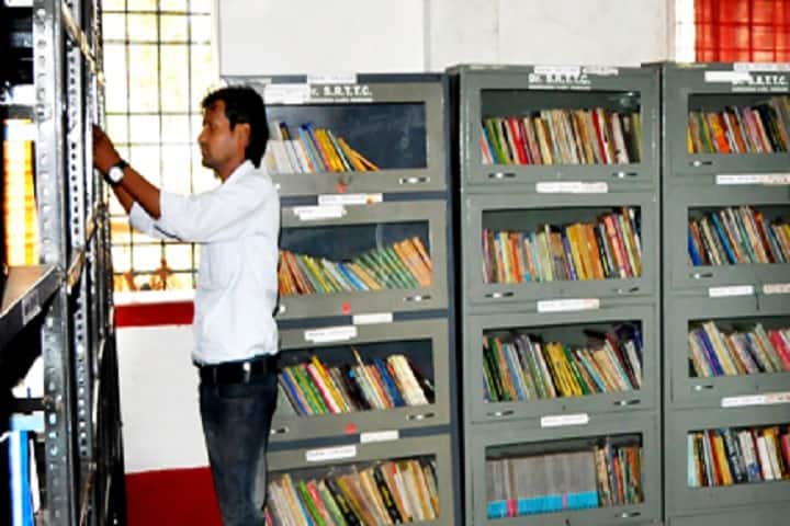 Dr Sarvepalli Radha Krishnan Teachers Training College campus in Murshidabad, West Bengal, India — photo 2