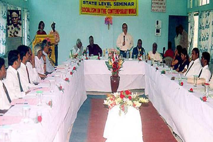 Asian Workers Development Institute campus in Rourkela, Odisha, India — photo 4