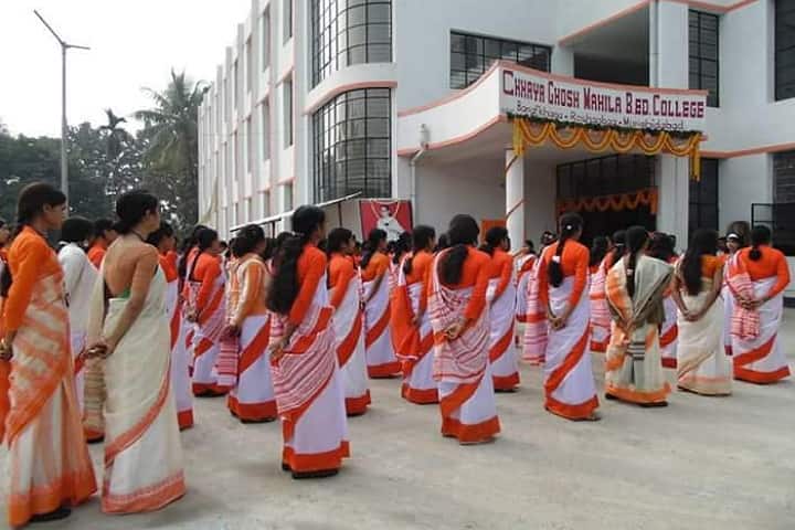 Chhaya Ghosh Mahila B Ed College campus in Murshidabad, West Bengal, India — photo 6