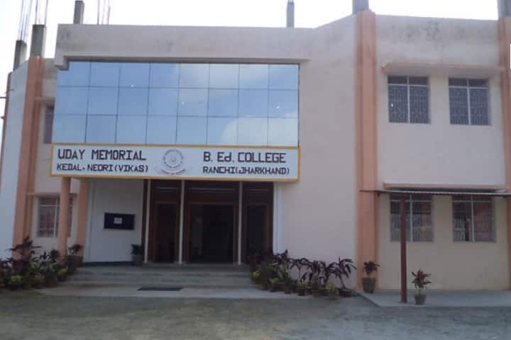 Uday Memorial B Ed College campus in Kadal, Jharkhand, India — photo 1