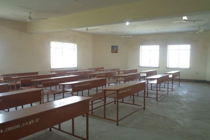 Uday Memorial B Ed College campus in Kadal, Jharkhand, India — photo 2
