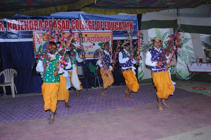 Dr Rajendra Prasad Shiksha Mahavidyalaya campus in Durg, Chhattisgarh, India — photo 2
