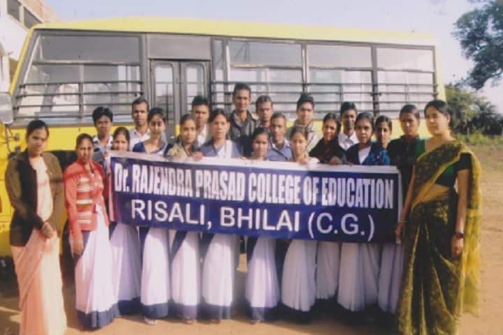 Dr Rajendra Prasad Shiksha Mahavidyalaya campus in Durg, Chhattisgarh, India — photo 4