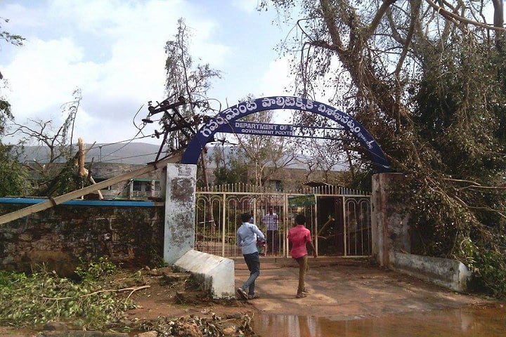 Government Polytechnic campus in Visakhapatnam, Andhra Pradesh, India — photo 2