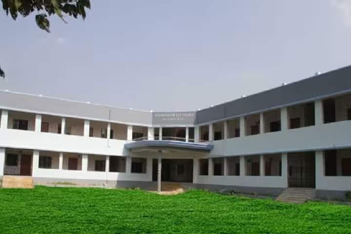 Krishnanagar B Ed College campus in Krishnanagar, West Bengal, India — photo 1