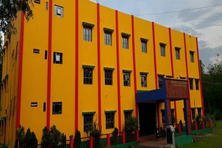 Kabiguru College of Education campus in Murarai, West Bengal, India — photo 1