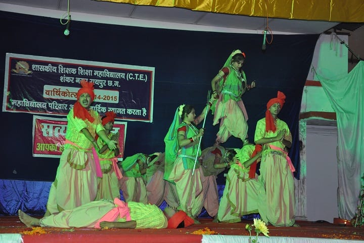 Government College of Education campus in Raipur, Chhattisgarh, India — photo 3