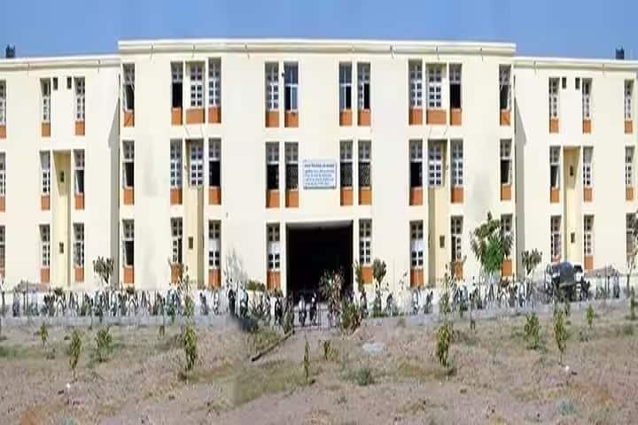 Swami Vivekanand Sarvodaya Bank Education College campus in Mehsana, Gujarat, India — photo 1