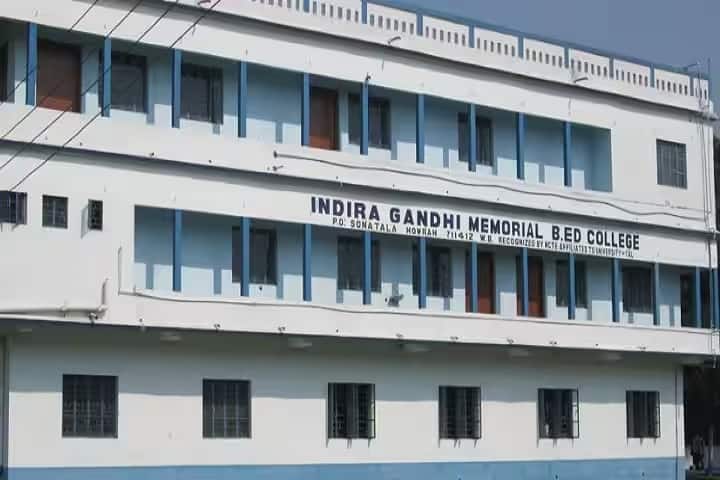 Indira Gandhi Memorial B Ed College campus in Sonatala, West Bengal, India — photo 1