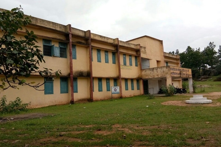 Government Sant Rameshwar Gahira Guru Ji College campus in Bagicha, Chhattisgarh, India — photo 1