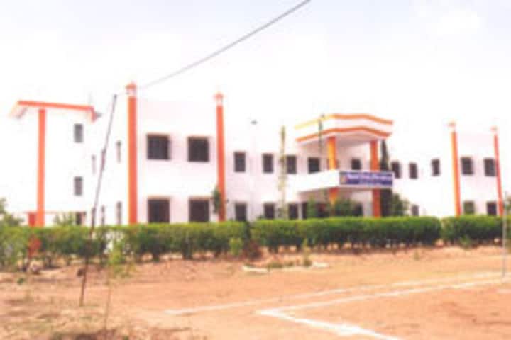 Siddarth Teachers Training College campus in Jaipur, Rajasthan, India — photo 1