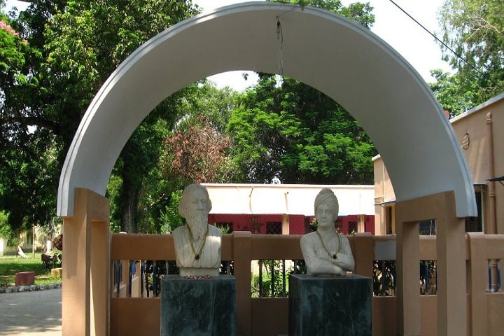Government College of Education campus in North 24 Parganas, West Bengal, India — photo 2