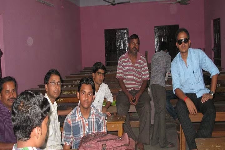 Government College of Education campus in North 24 Parganas, West Bengal, India — photo 5