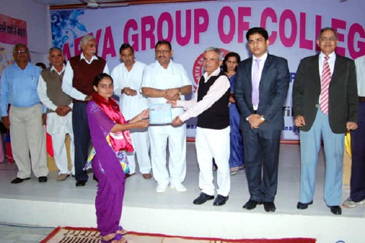Sita Ram Arya Memorial College of Education campus in Hisar, Haryana, India — photo 2