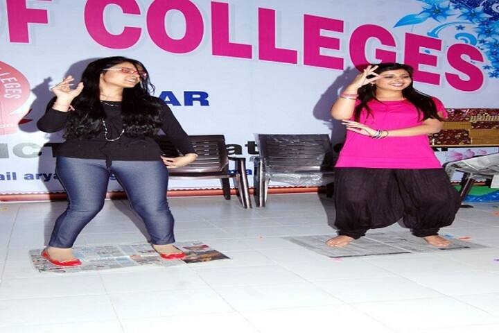 Sita Ram Arya Memorial College of Education campus in Hisar, Haryana, India — photo 3