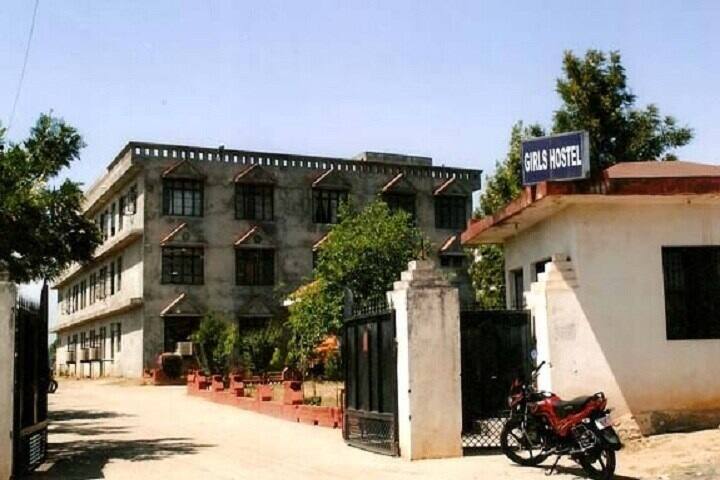 Trikuta College of Education campus in Jammu, Jammu and Kashmir, India — photo 6