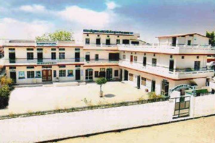 Sir Chhotu Ram Jat College of Education campus in Ellenabad, Haryana, India — photo 1