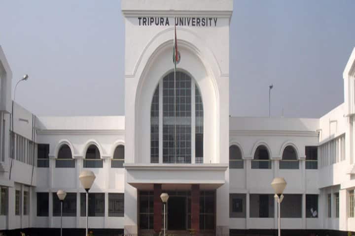 Tripura University campus in Bikramnagar, Tripura, India — photo 1