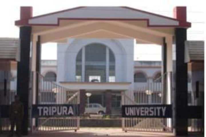 Tripura University campus in Bikramnagar, Tripura, India — photo 2