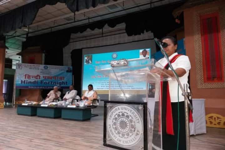 Tripura University campus in Bikramnagar, Tripura, India — photo 5