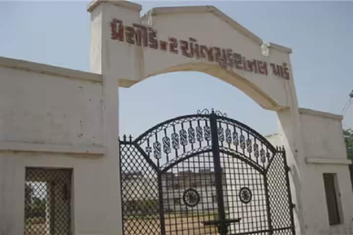President College of Education campus in Kalol, Gujarat, India — photo 1