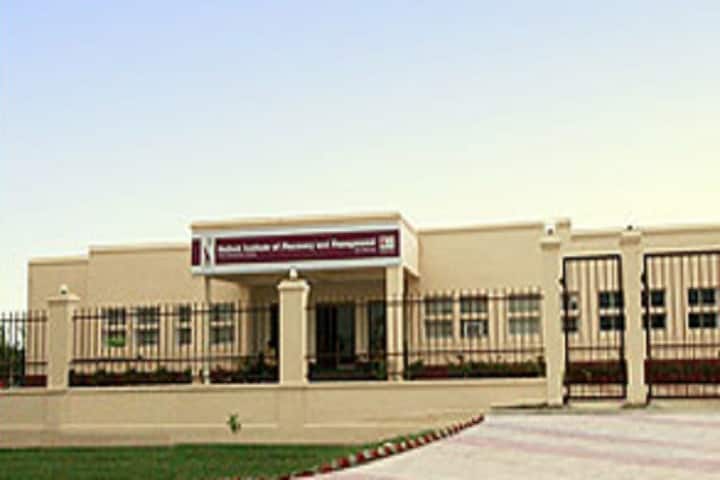Kailash Institute of Pharmacy and Management campus in Gorakhpur, Uttar Pradesh, India — photo 1