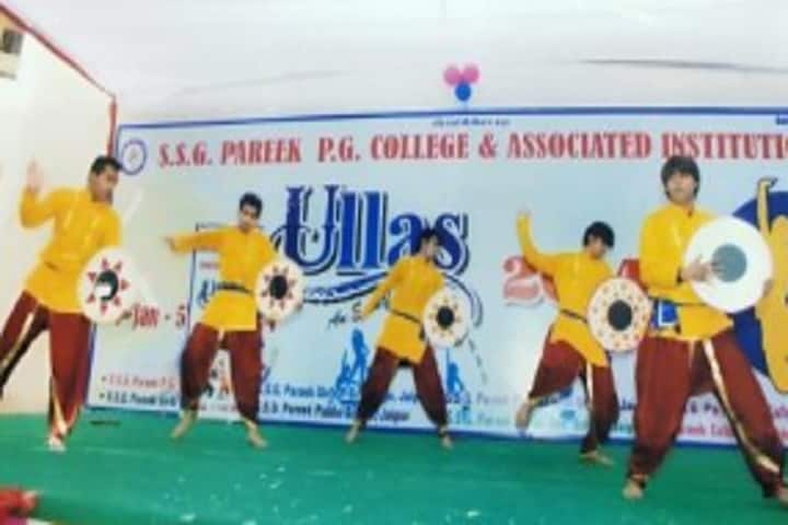SSG Pareek PG College of Education campus in Jaipur, Rajasthan, India — photo 3