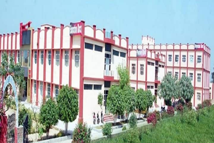 Tirupati College of Education campus in Ratia, Haryana, India — photo 1
