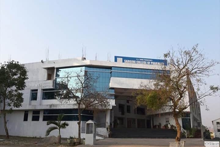 Sarojini College of Pharmacy campus in Kolhapur, Maharashtra, India — photo 1