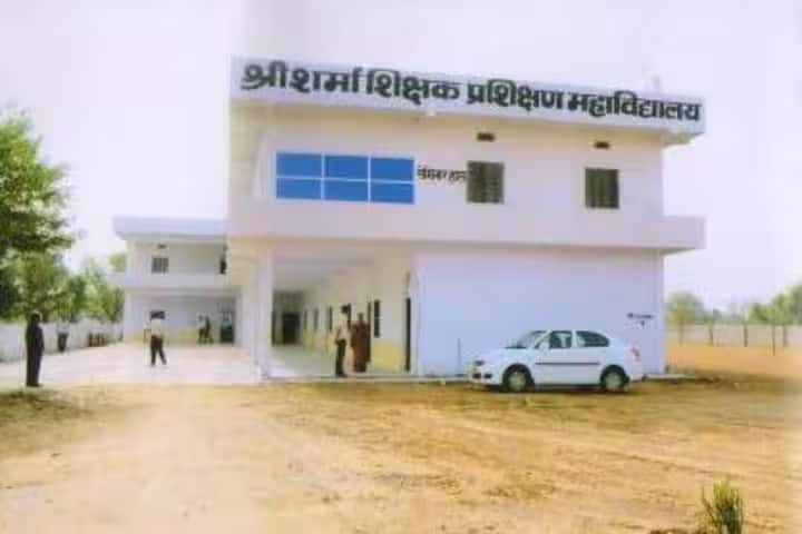 Shri Sharma Shikshak Prashikshan Mahavidyalaya campus in Jaipur, Rajasthan, India — photo 2