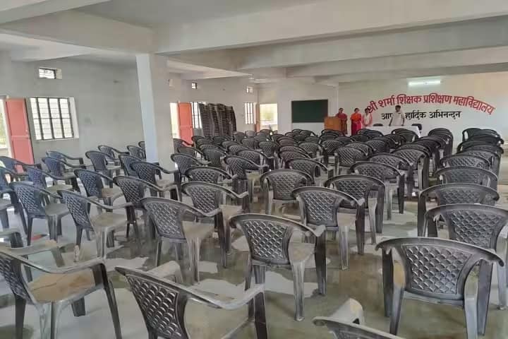 Shri Sharma Shikshak Prashikshan Mahavidyalaya campus in Jaipur, Rajasthan, India — photo 6